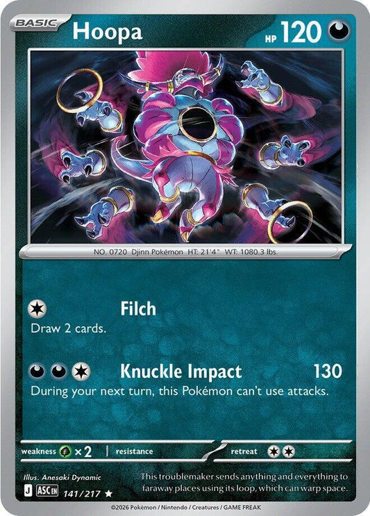 Pokemon Hoopa 141/217 Ascended Heroes