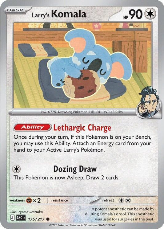 Pokemon Larry’s Komala 175/217 Ascended Heroes