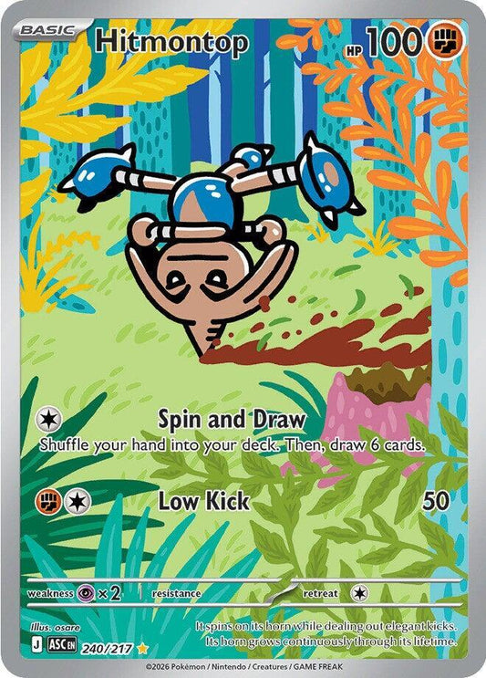 Pokemon Hitmontop 240/217 Ascended Heroes