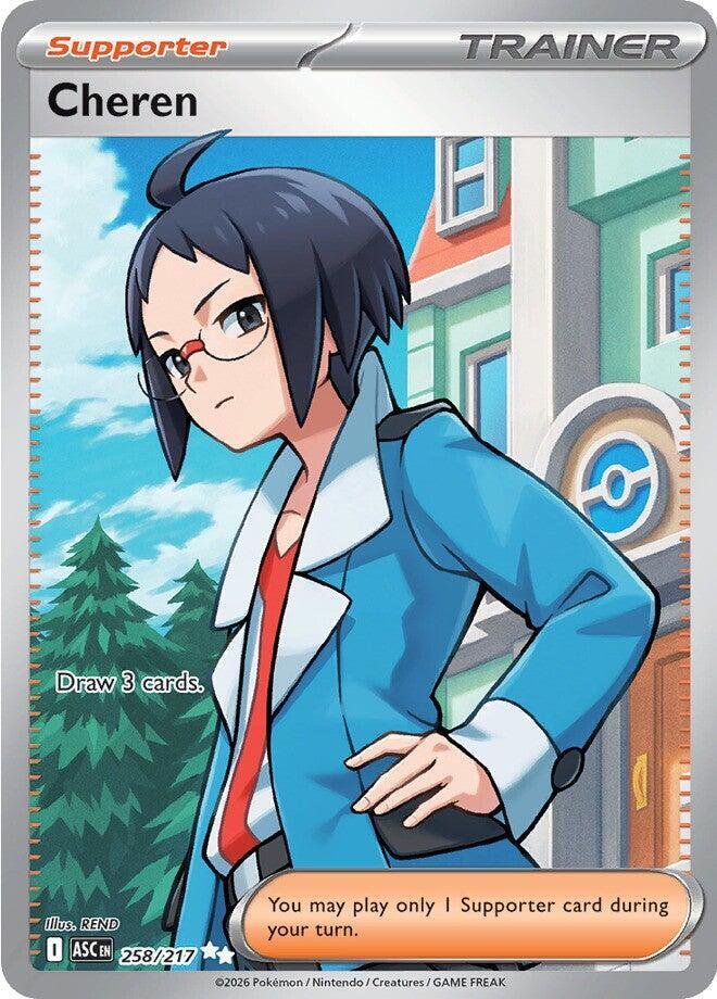 Pokemon Cheren 258/217 Ascended Heroes