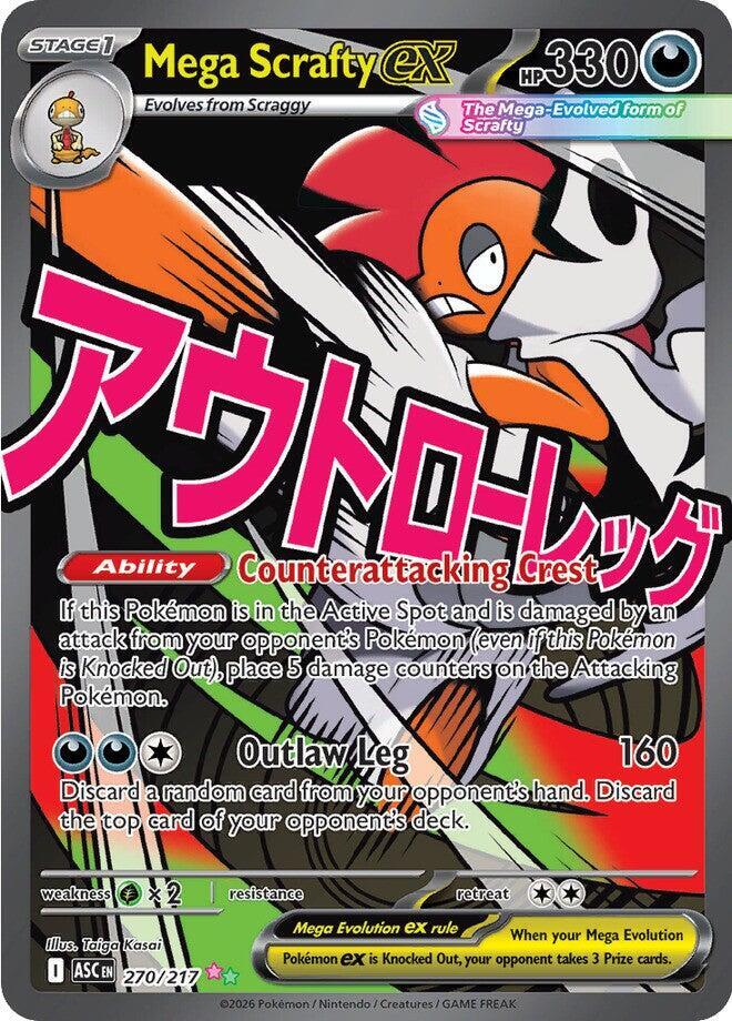 Pokemon Mega Scrafty ex 270/217 Ascended Heroes