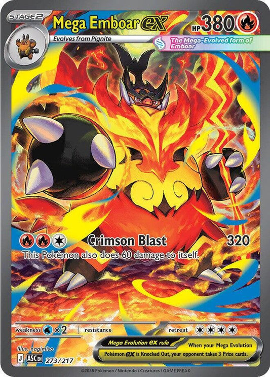 Pokemon Mega Emboar ex 273/217 Ascended Heroes