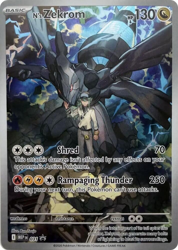 Pokemon N’s Zekrom MEP31 Mega Evolution Promos