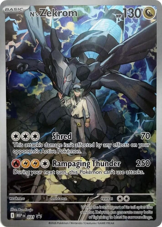 Pokemon N’s Zekrom MEP31 Mega Evolution Promos