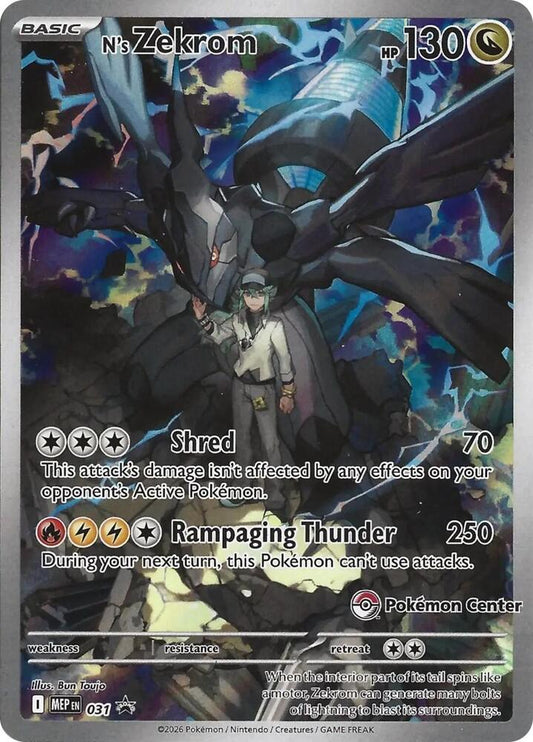 Pokemon N’s Zekrom MEP31 Pokemon Center Stamped Mega Evolution Promos