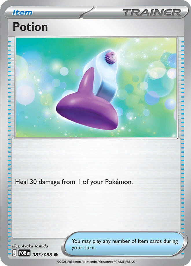 Pokemon Potion 083/088 Perfect Order