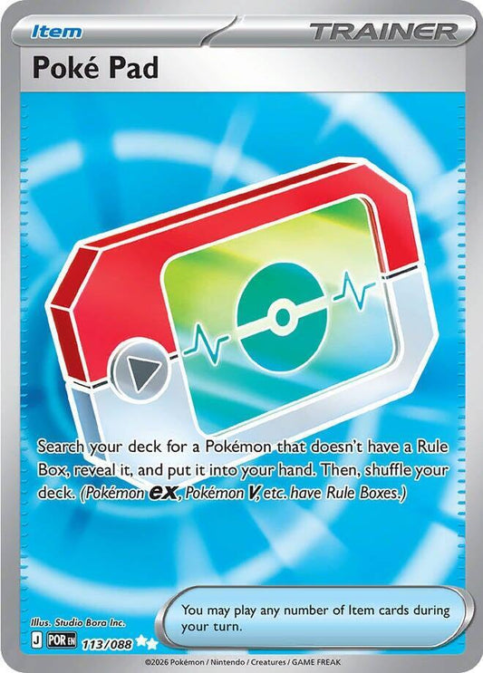 Pokemon Poke Pad 113/088 Perfect Order