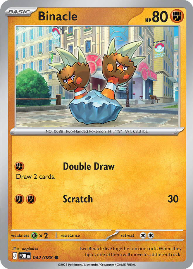 Pokemon Binacle 042/088 Perfect Order