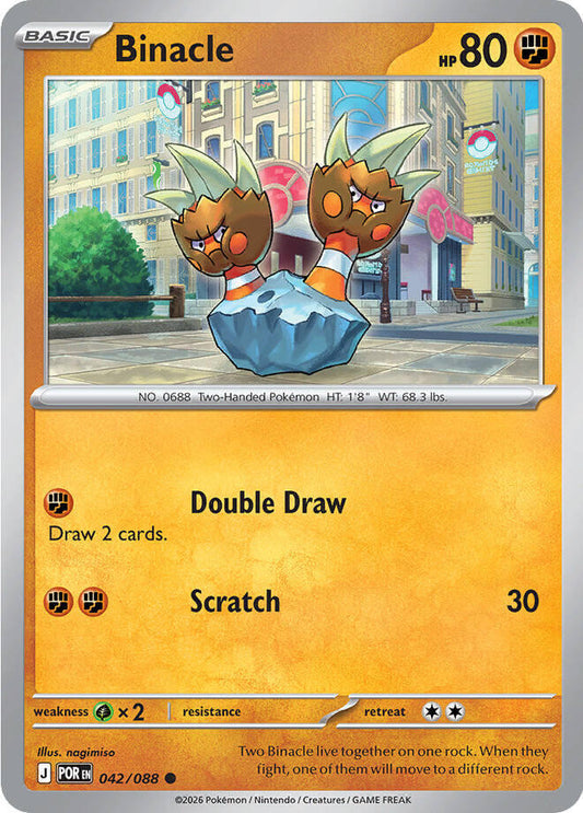 Pokemon Binacle 042/088 Perfect Order