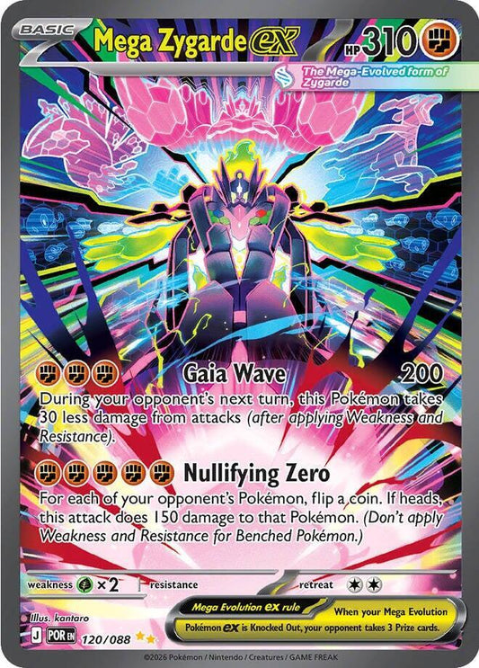 Pokemon Mega Zygarde ex 120/088 Perfect Order