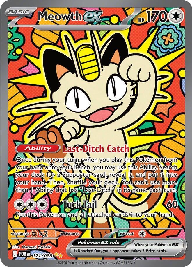 Pokemon Meowth ex 121/088 Perfect Order