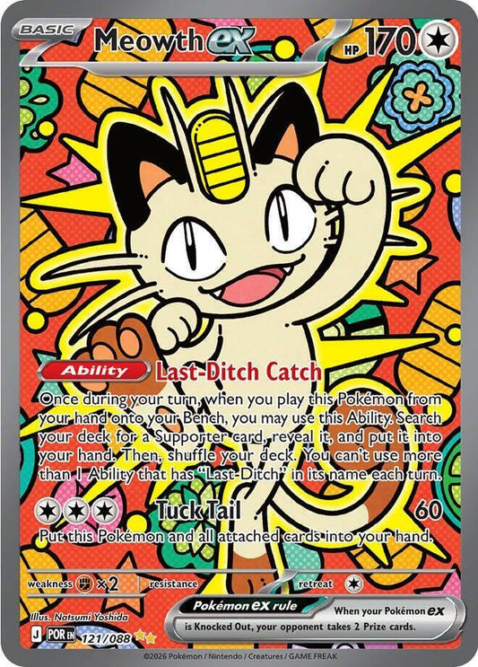 Pokemon Meowth ex 121/088 Perfect Order