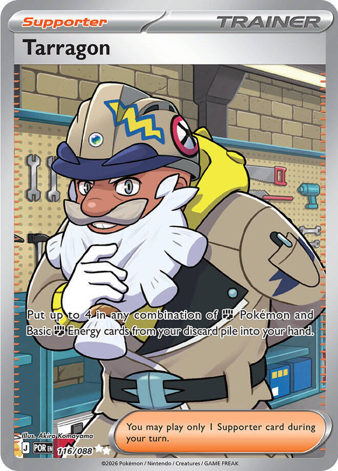 Pokemon Tarragon 116/088 Perfect Order
