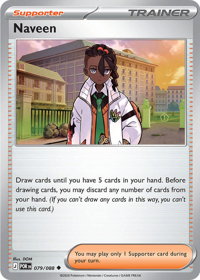 Pokemon Naveen 079/088 Perfect Order