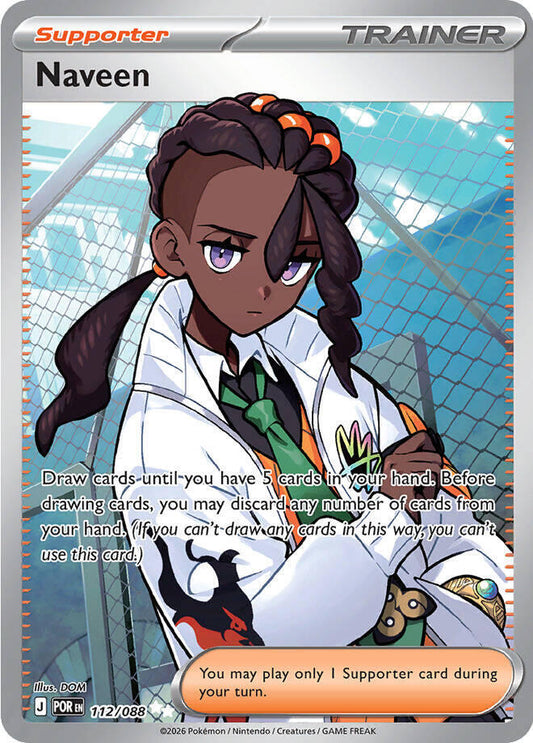 Pokemon Naveen 112/088 Perfect Order