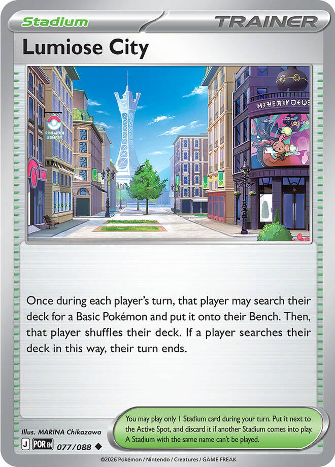 Pokemon Lumiose City 077/088 Perfect Order