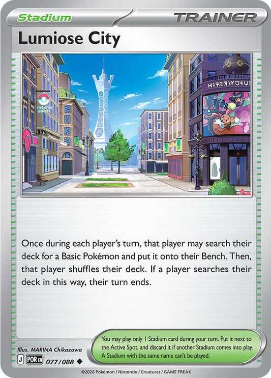 Pokemon Lumiose City 077/088 Perfect Order