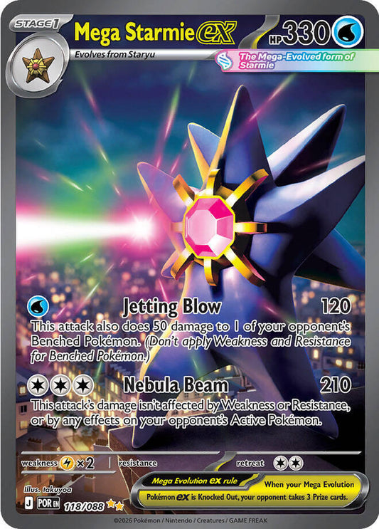Pokemon Mega Starmie ex 118/088 Perfect Order