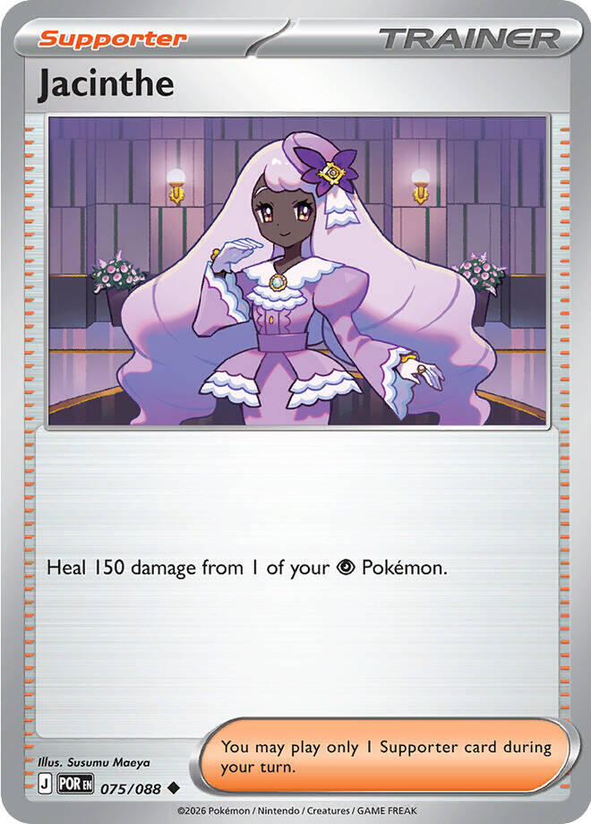 Pokemon Jacinthe 075/088 Perfect Order
