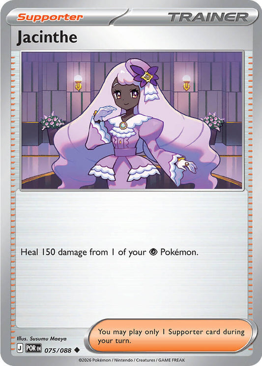 Pokemon Jacinthe 075/088 Perfect Order