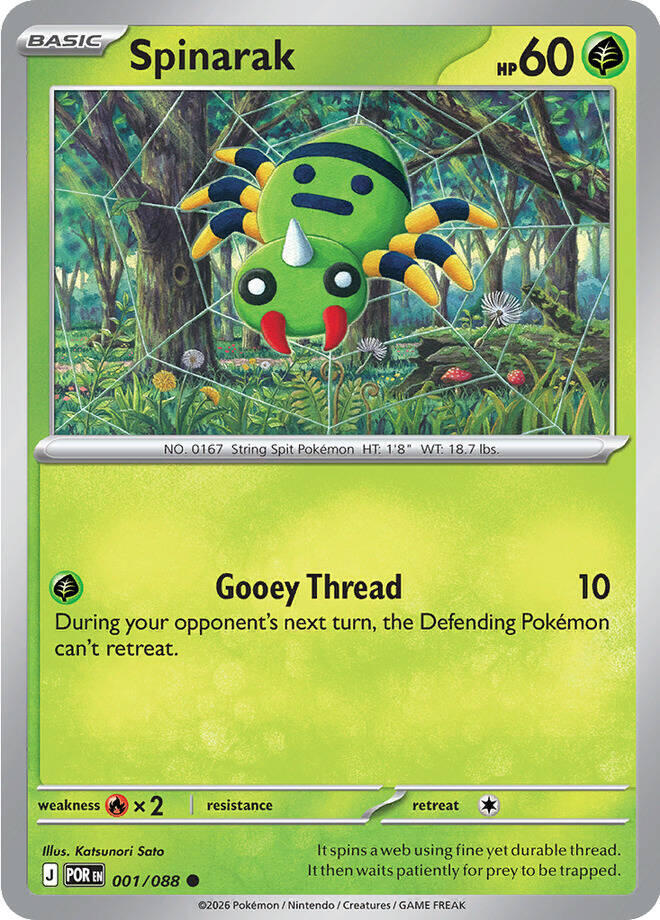 Pokemon Spinarak 001/088 Perfect Order