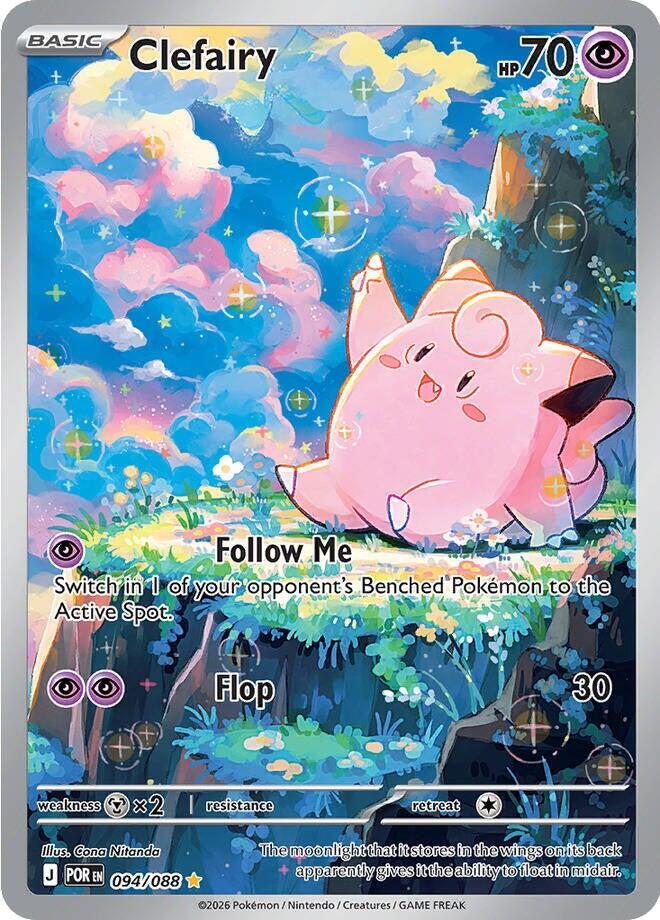 Pokemon Clefairy 094/088 Perfect Order