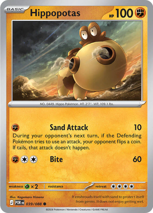 Pokemon Hippopotas 039/088 Perfect Order