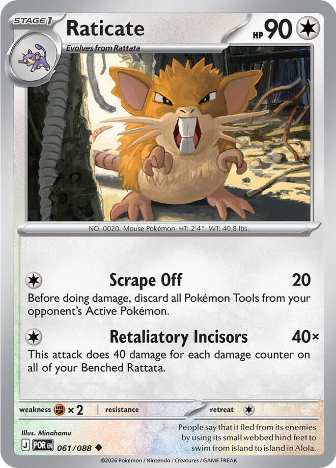 Pokemon Raticate 061/088 Perfect Order