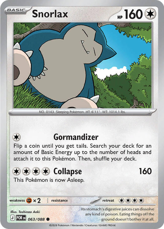 Pokemon Snorlax 063/088 Perfect Order