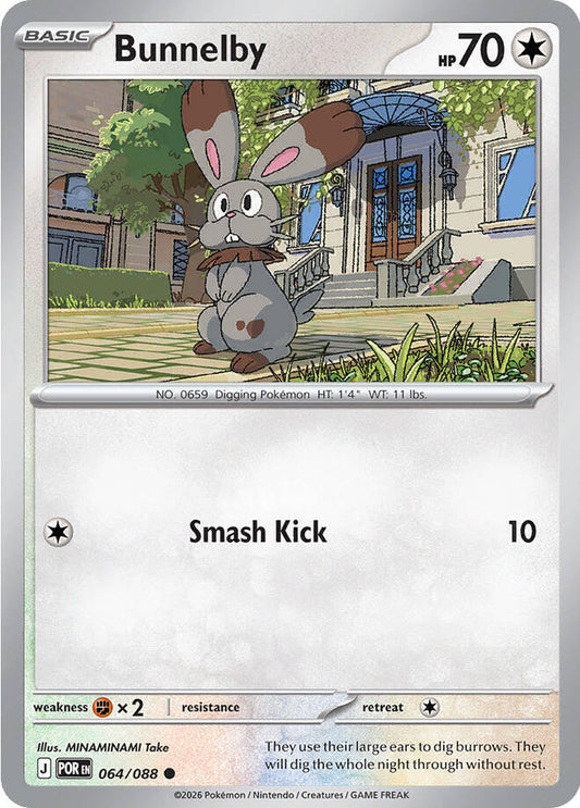 Pokemon Bunnelby 064/088 Perfect Order