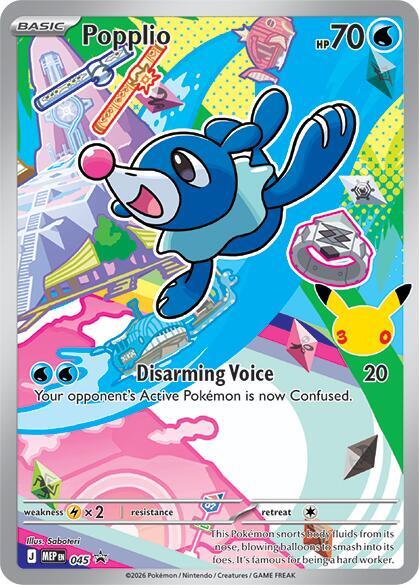 Pokemon Mega Popplio MEP45 Mega Evolution Promos