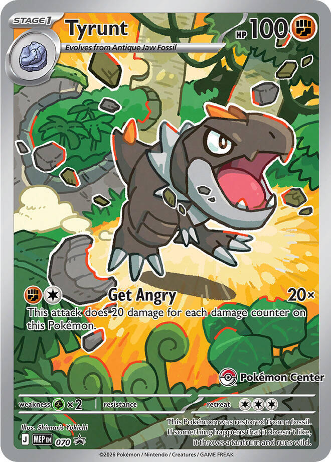 Pokemon Tyrunt MEP70 Pokemon Center Stamped Mega Evolution Promos