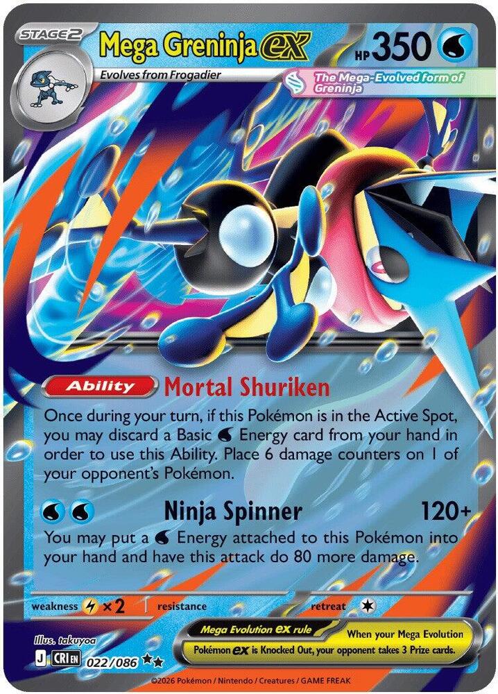 Pokemon Mega Greninja ex 022/086 Chaos Rising