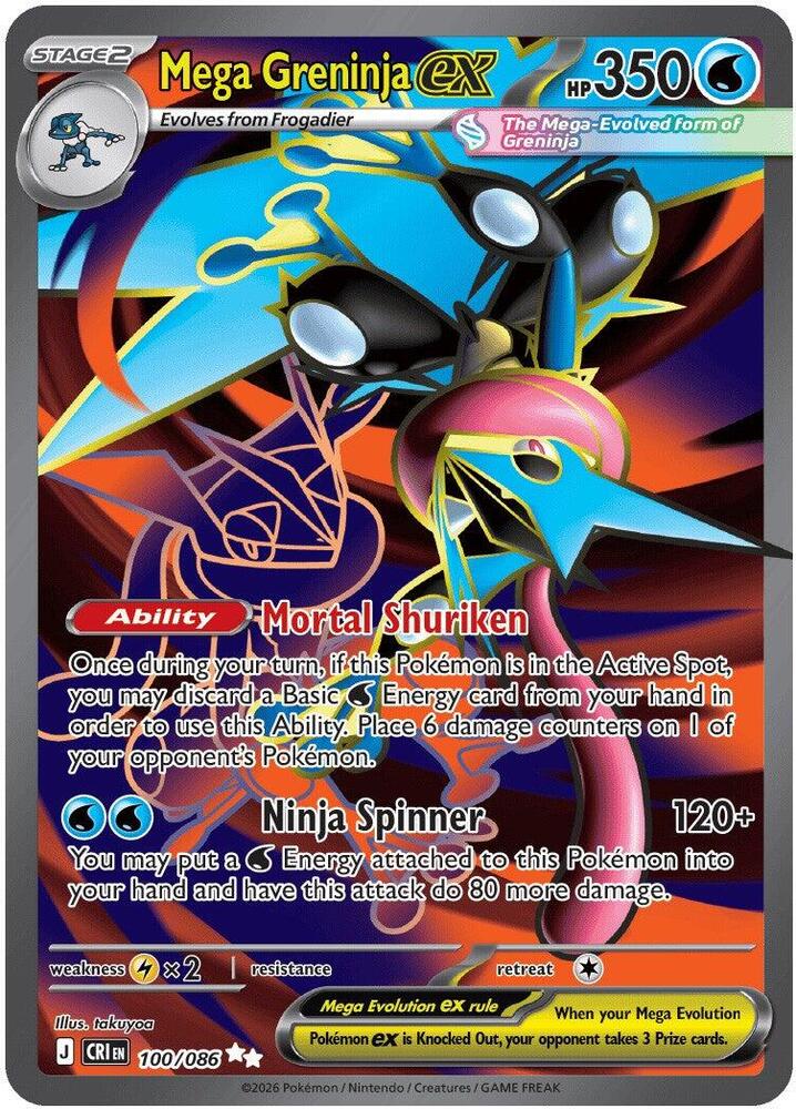 Pokemon Mega Greninja ex 100/086 Chaos Rising