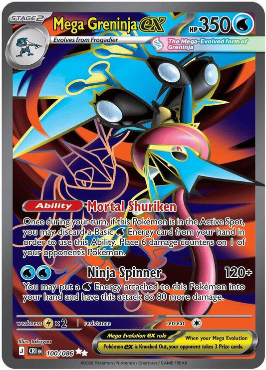 Pokemon Mega Greninja ex 100/086 Chaos Rising