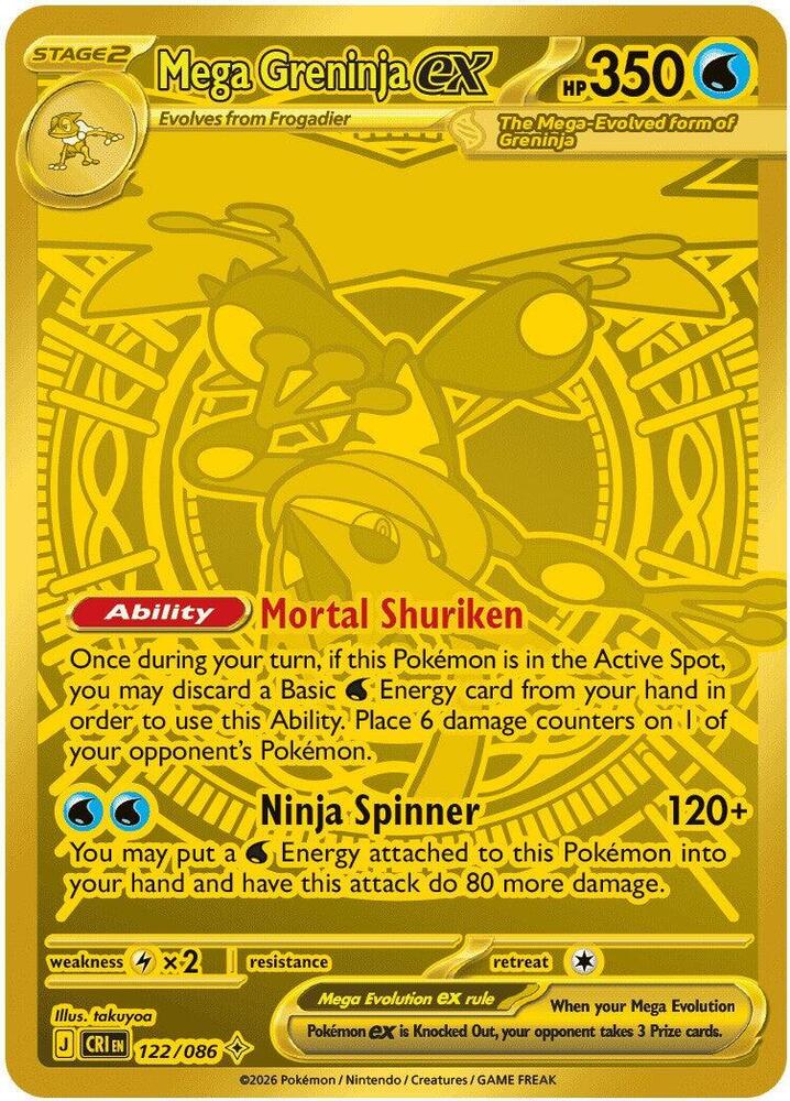 Pokemon Mega Greninja ex 122/086 Chaos Rising