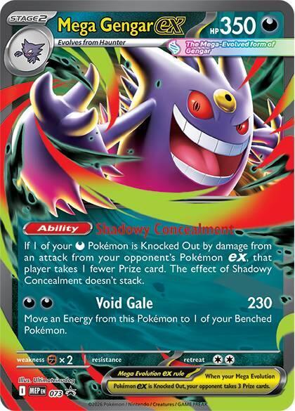 Pokemon Gengar MEP 073 Mega Evolution Promo
