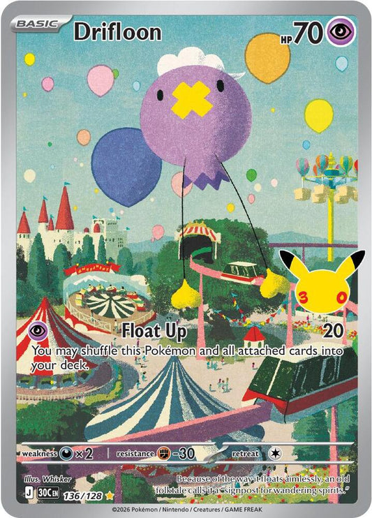 Pokemon Drifloon 136/128 30th Celebration