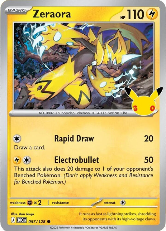 Pokemon Zeraora 057/128 30th Celebration