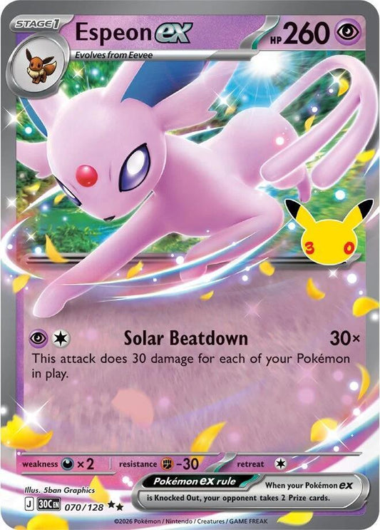 Pokemon Espeon ex 070/128 30th Celebration