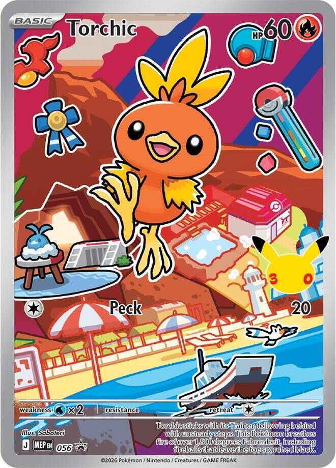 Pokemon Torchic MEP 056 Mega Evolution Promo