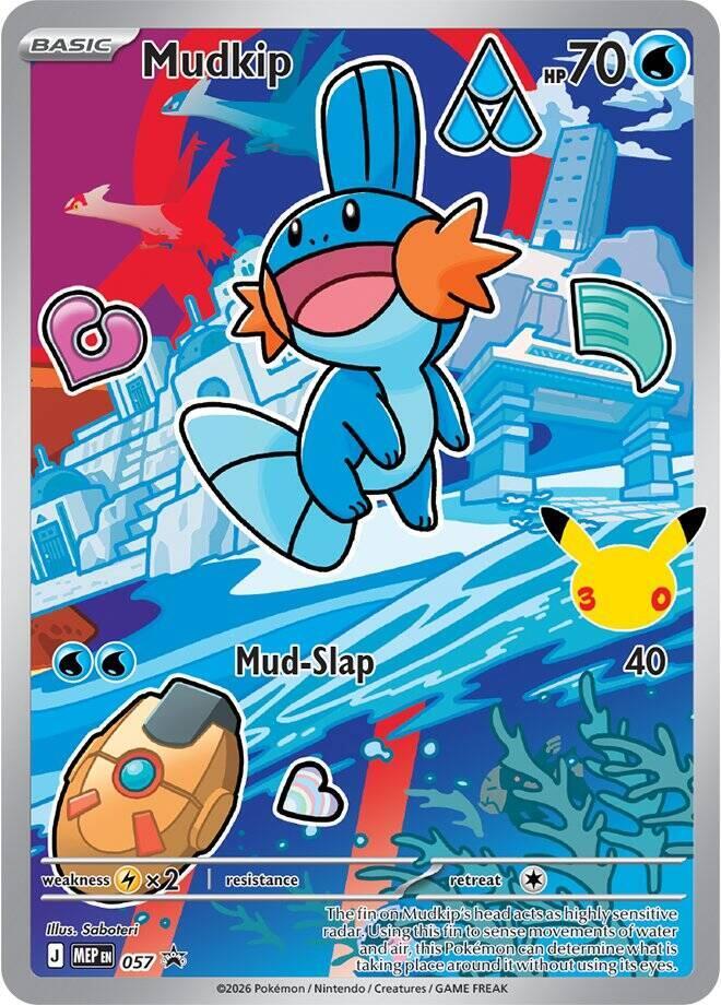 Pokemon Mudkip MEP 057 Mega Evolution Promo
