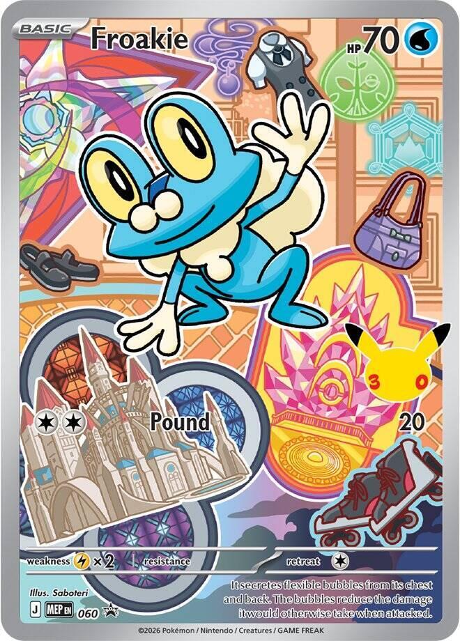Pokemon Froakie MEP 060 Mega Evolution Promo