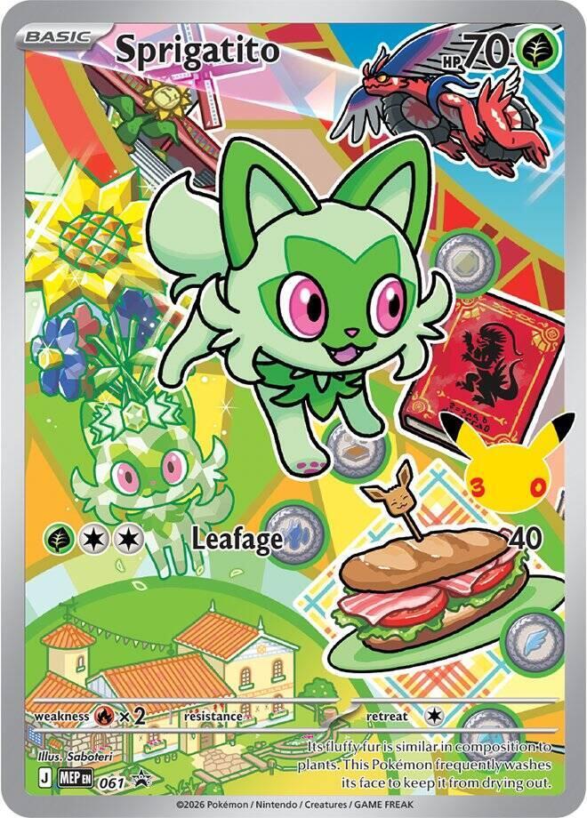 Pokemon Sprigatito MEP 061 Mega Evolution Promo
