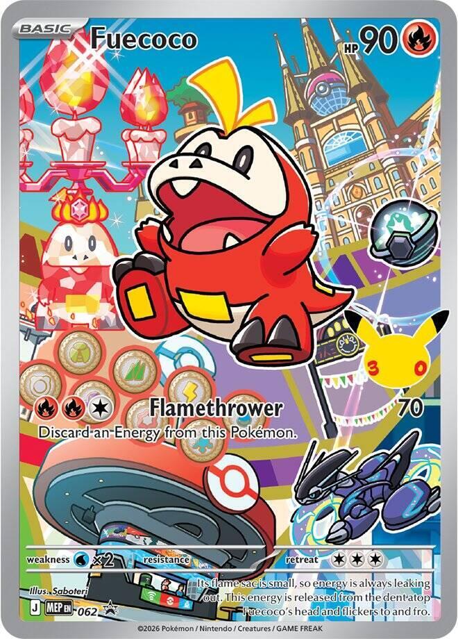 Pokemon Fuecoco MEP 062 Mega Evolution Promo