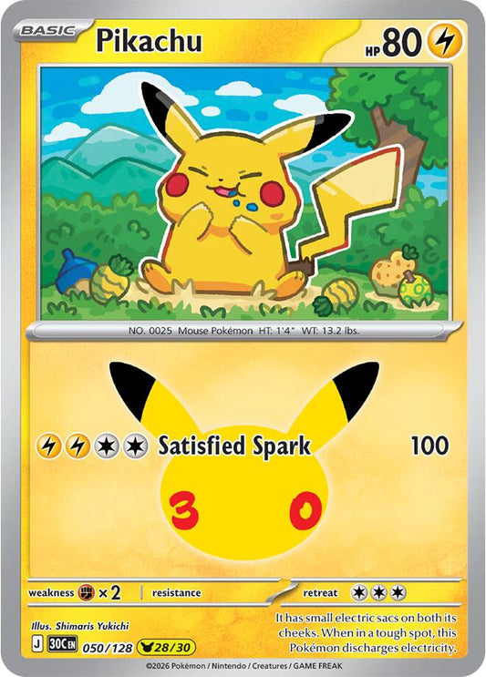 Pokemon Pikachu 050/128 30th Celebration