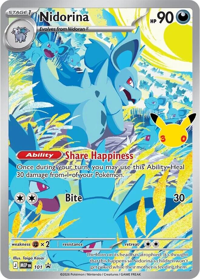 Pokemon Nidorina MEP101 30th Celebration