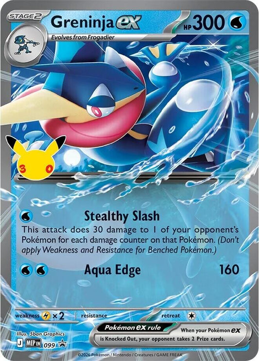 Pokemon Greninja ex MEP099 30th Celebration