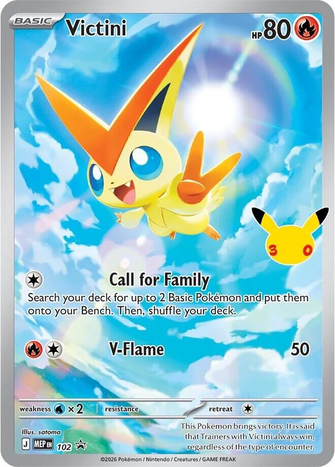 Pokemon Victini MEP102 30th Celebration