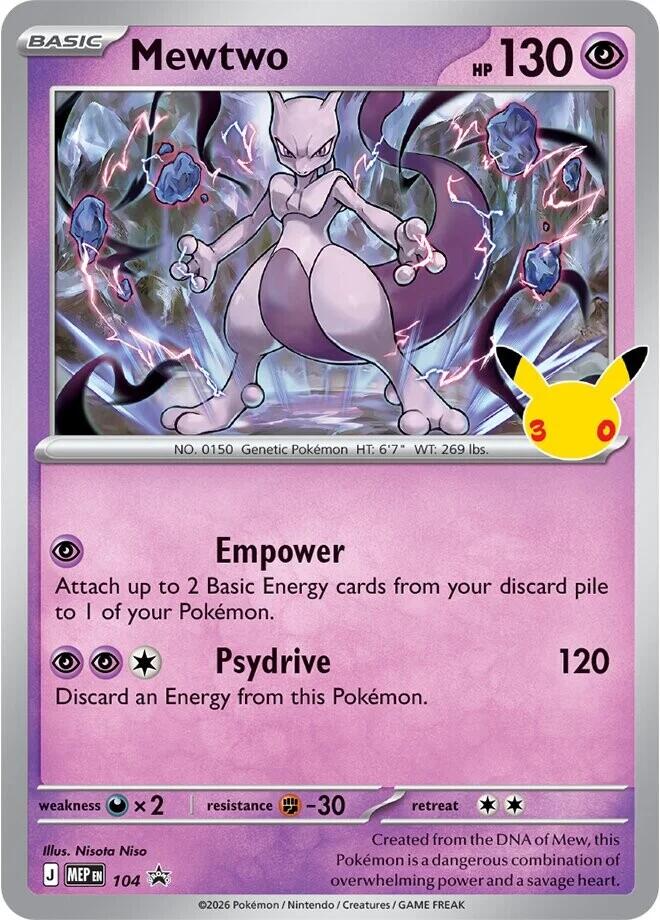 Pokemon Mewtwo MEP104 30th Celebration